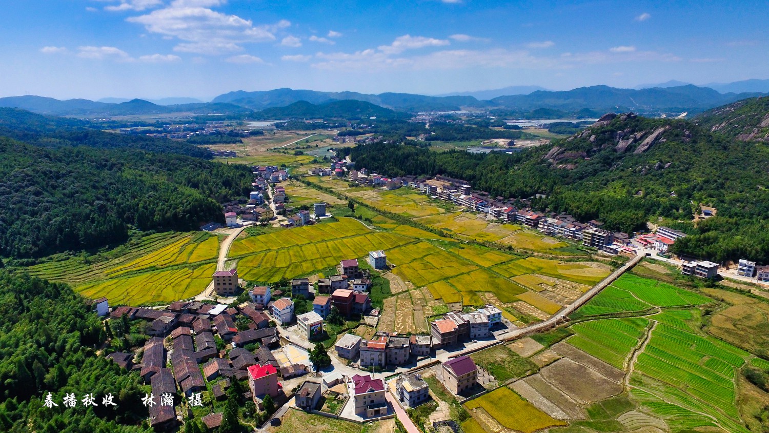 精品推介福建省美丽休闲乡村莆田市仙游县钟山镇朗桥村